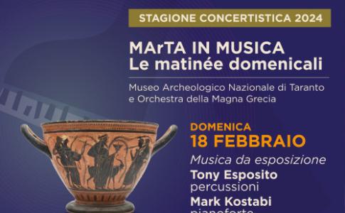 MArTA in MUSICA. L'appuntamento tra musica e archeologia del 18 febbraio 2024